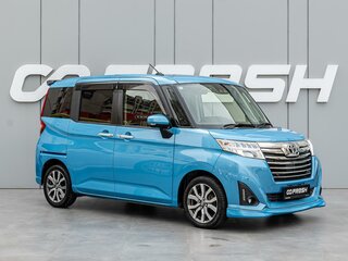 2019 Toyota Roomy I, синий, 1330000 рублей, вид 1