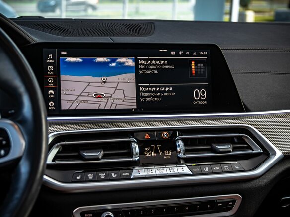 2022 BMW X6 30d III (G06), белый, 8350000 рублей - вид 20