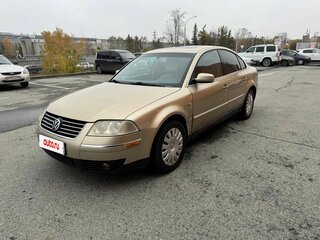 2001 Volkswagen Passat B5 Рестайлинг, бежевый, 333000 рублей, вид 1