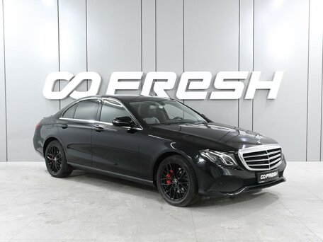 Mercedes-Benz E-Класс V (W213, S213, C238)
