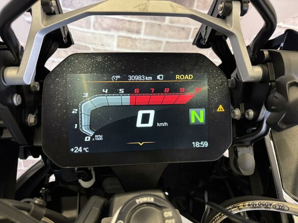 2019 BMW R 1250 GS, белый, 1543000 рублей - вид 8