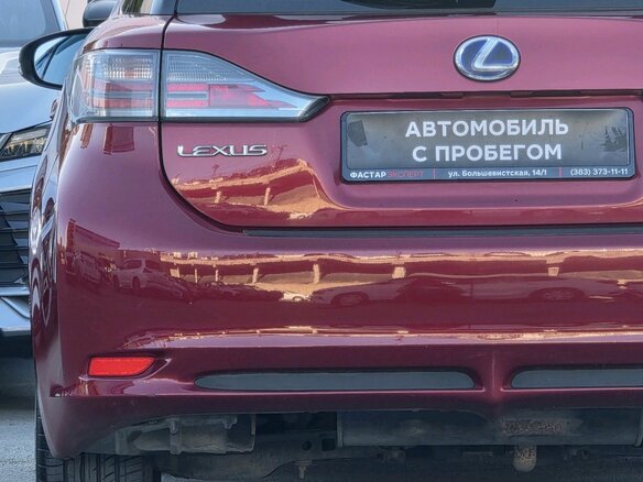 2012 Lexus CT 200h I, красный, 1570000 рублей - вид 11