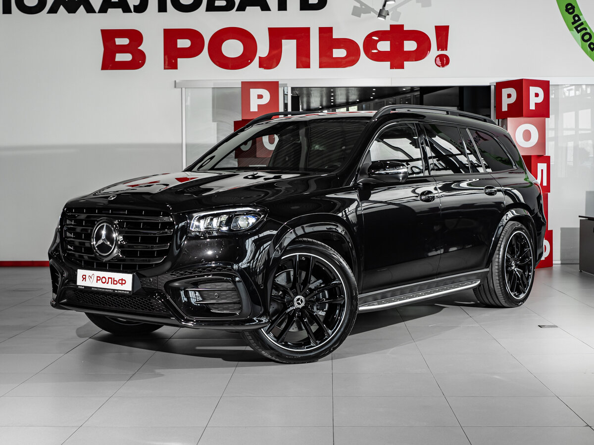 Открыть фотографии: Mercedes-Benz GLS II (X167) Рестайлинг