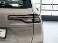 2025 Changan UNI-S I, серый, 3179900 рублей - вид 8