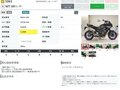 2021 Yamaha MT-09 Tracer (FJ-09), чёрный - вид 9