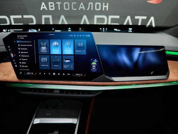 2026 BMW 7 серии 740 xDrive VII (G70) Рестайлинг, зелёный, 27790000 рублей - вид 27