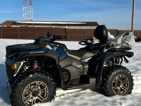 2026 BRP Can-Am Outlander Max XT-P 1000R, синий, 2495000 рублей, вид 4