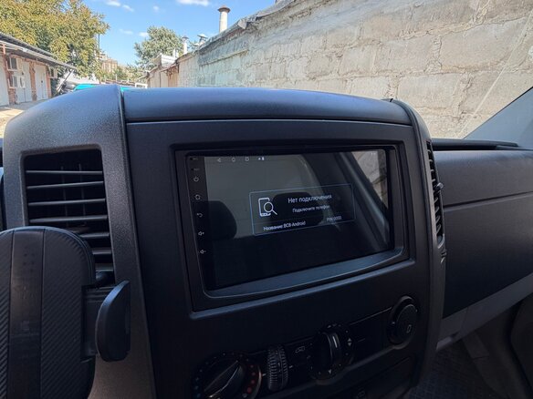 2014 Mercedes-Benz Sprinter, белый, 1290000 рублей - вид 6