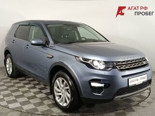 2019 Land Rover Discovery Sport I, голубой, 2200000 рублей, вид 1