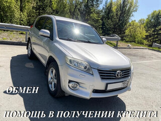 2011 Toyota RAV4 III (XA30) Рестайлинг, серебристый, 1350000 рублей, вид 5
