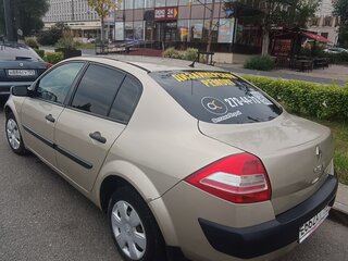 2007 Renault Megane II Рестайлинг, бежевый, 350000 рублей, вид 5