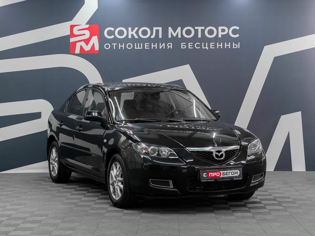 Открыть фотографии: Mazda 3 I (BK) Рестайлинг