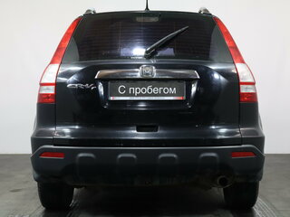 2008 Honda CR-V III, чёрный, 569000 рублей, вид 5
