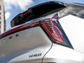 2026 VOLGA K40 I, серебристый, 3869000 рублей - вид 5