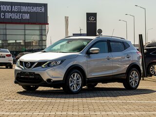 Nissan Qashqai II