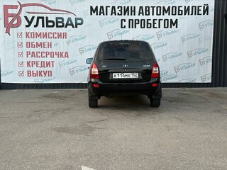 2012 Lada (ВАЗ) Kalina I, чёрный, 449000 рублей, вид 5