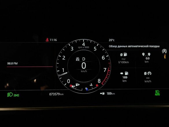 2018 Land Rover Range Rover Sport II Рестайлинг, белый, 3840000 рублей - вид 17