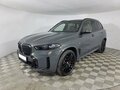 2026 BMW X5 30d IV (G05/G18) Рестайлинг, серый, 15900000 рублей