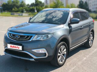 2018 Geely Atlas I, серый, 1480000 рублей, вид 1