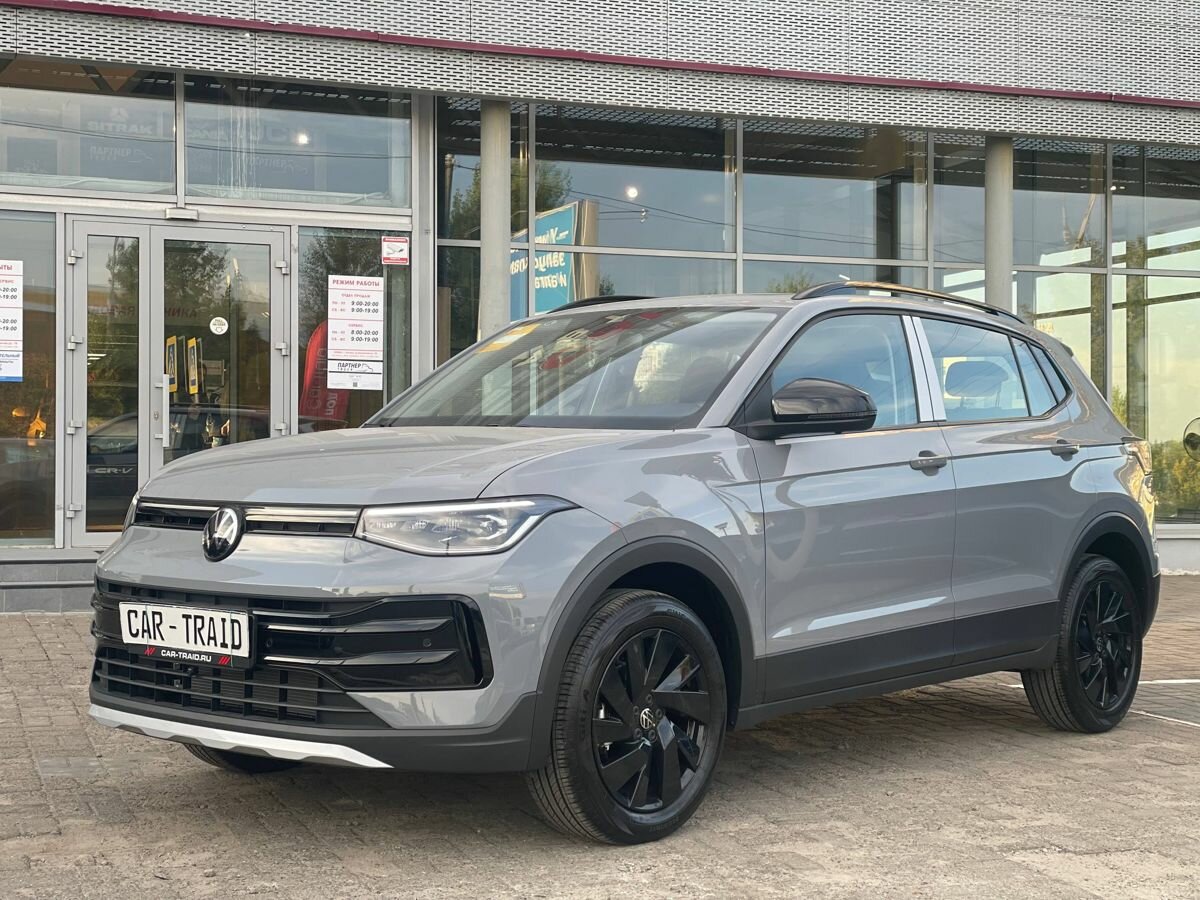 Открыть фотографии: Volkswagen Tharu XR
