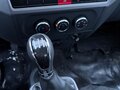 2024 Dongfeng Q35L, белый, 2800000 рублей - вид 11