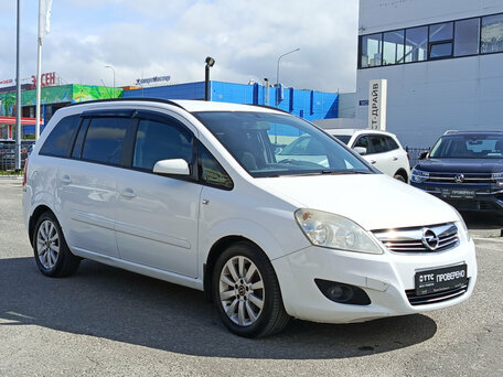 2008 Opel Zafira B, белый, 490000 рублей, вид 3