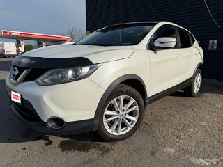2018 Nissan Qashqai II, белый, 1430000 рублей, вид 1
