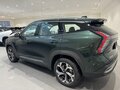 2026 Geely Atlas II, зелёный, 3449990 рублей - вид 6