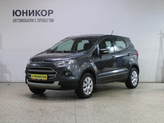 2017 Ford EcoSport II, серый, 909000 рублей, вид 1
