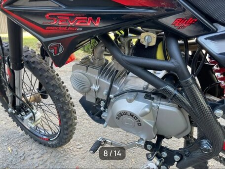 2025 Regulmoto Seven Medalist 150E, красный, 90000 рублей, вид 2