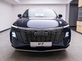 2026 Haval F7 II, синий