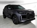 2024 Chery Tiggo 4 I Рестайлинг 2, чёрный, 2650000 рублей - вид 2