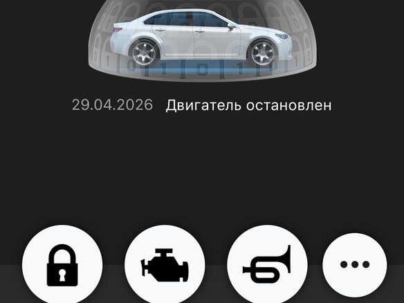 2013 Lada (ВАЗ) Priora I Рестайлинг, пурпурный, 719000 рублей - вид 34
