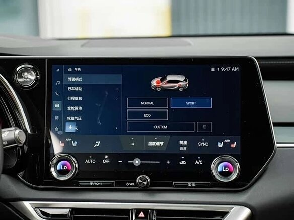 2025 Lexus RX 300 V, чёрный, 6690010 рублей - вид 16