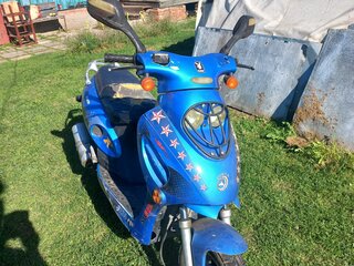 2010 Stels Trigger 50 X, синий, 55000 рублей, вид 1
