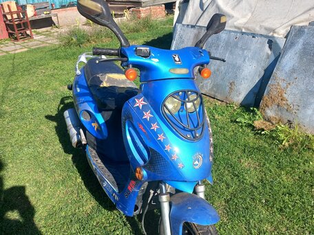 2010 Stels Trigger 50 X, синий, 55000 рублей, вид 1
