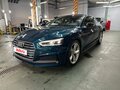 2018 Audi A5 II (F5), синий, 2649999 рублей - вид 1