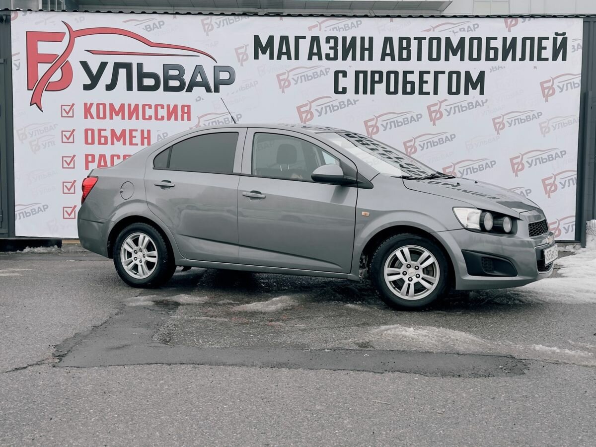 Открыть фотографии: Chevrolet Aveo II