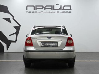 2008 Ford Focus II, серебристый, 589900 рублей, вид 4