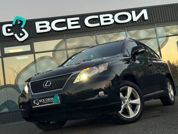 2010 Lexus RX 270 III, чёрный, 1846000 рублей - вид 9