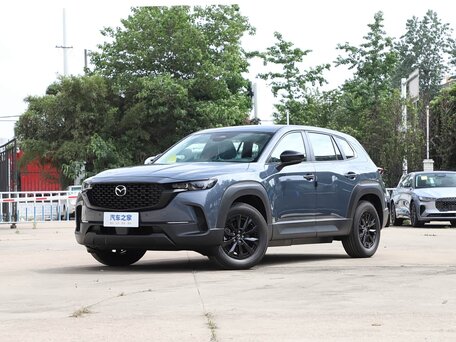 Mazda CX-50