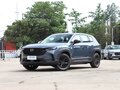 2026 Mazda CX-50, серый, 3600000 рублей