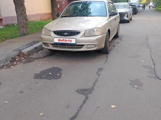 2005 Hyundai Accent ТагАЗ II, бежевый, 250000 рублей, вид 2