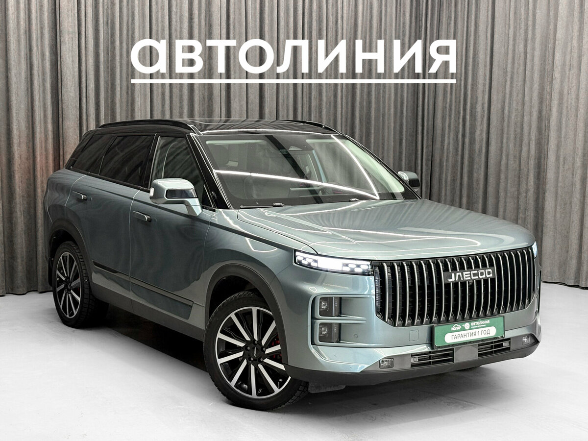 Открыть фотографии: Jaecoo J7 I