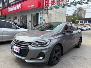 2020 Chevrolet Onix II, серый, 669100 рублей, вид 1
