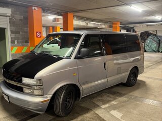 1999 Chevrolet Astro II, серебристый, 950000 рублей, вид 1