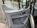 2014 Ford Transit, бежевый, 2100000 рублей - вид 6
