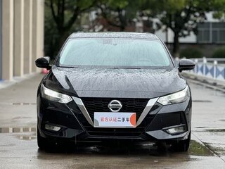 2023 Nissan Sylphy IV (B18) Рестайлинг, чёрный, 1500100 рублей, вид 2