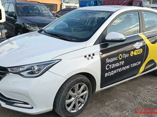 2023 Changan Alsvin, белый, 671175 рублей, вид 1