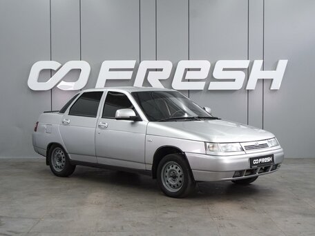 Lada (ВАЗ) 2110